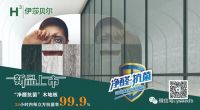 省钱加油新妙招，98加满不再“倾家荡产”！