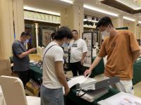 中国轻纺城纺织面料上下游产业链对接会—窗帘布艺行业专场