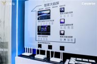 海尔邓邱伟:告别智能单品 基于智家大脑打造全屋智慧