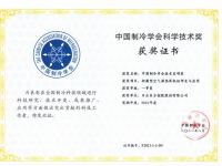去伪存真——透过空气能十大品牌四季沐歌解析消费省心之道