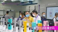 2022广州建博会完美落幕 ，雅洁五金大放异彩，圆满收官！