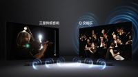 高清画质＋环绕音效，三星电视让你看得见细微，也听得到震撼