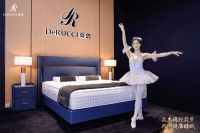 慕思引领健康睡眠新潮流，跨界设计新系列惊艳亮相第24届广州建博会