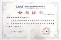 去伪存真——透过空气能十大品牌四季沐歌解析消费省心之道