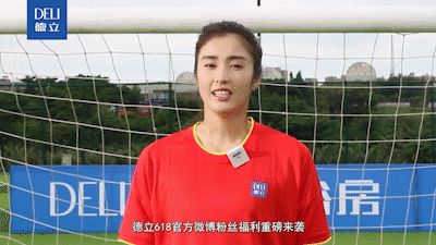 德立安全津贴活动阅读量破11亿，万元大奖悬念揭晓
