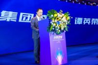 米斐家居千人财富峰会圆满收官！