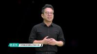 华帝集成灶新品发布会盛大举行，开启品牌新征程