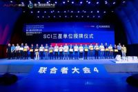 品牌硬实力 | 冠珠瓷砖荣膺采筑SCI综合测评“三星供应商”，获奖率仅为8.2%！