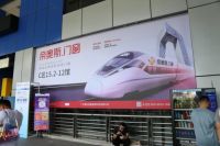 帝奥斯门窗×广州建博会大放异彩，圆满收官！