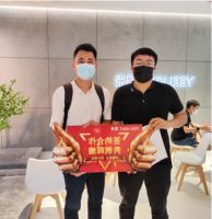 合作共赢丨易来全国招商会广州站签约火爆，战绩斐然