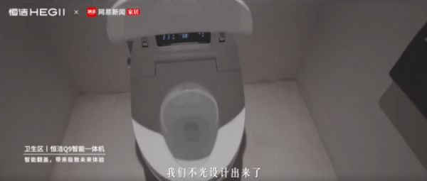 标题：设计师特辑 | 携手闵俊探索设计元宇宙，预见智能生活新未来！