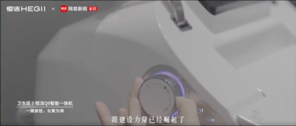 标题：设计师特辑 | 携手闵俊探索设计元宇宙，预见智能生活新未来！