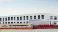 重磅官宣，首家获《中国电热毛巾架领先智造科技产业化基地》的企业诞生