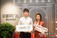 聚焦头部品牌势能,新豪轩门窗2022中国建博会(广州)圆满收官