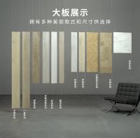 环法逐梦，为爱超越