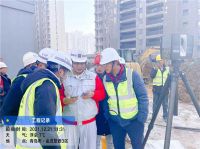 喜讯丨领慧中标金茂集团2022-2024年度数字实测实量全国战略采购！