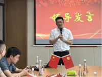 价值共创筑未来 立邦与东瑞地产、天利和实业达成三方战略合作