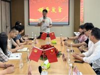 价值共创筑未来 立邦与东瑞地产、天利和实业达成三方战略合作