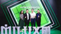 “建装理想家，服务新格局”米兰之窗绽放2022广州建博会