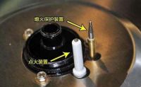 美大集成灶告诉你熄火保护装置为什么要使用离子检测式