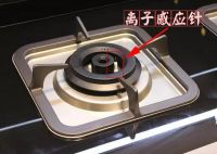 美大集成灶告诉你熄火保护装置为什么要使用离子检测式
