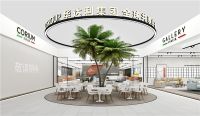 剧透抢先看│华达利集团携五大品牌出征CIFF广州展