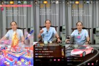 首播告捷，科恩电器实体店抖音赋能计划分享会圆满结束！