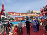不只是赛场，更是人生舞台