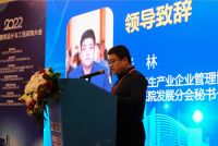 九牧对话医疗大咖，助力后疫情时代的医院建设
