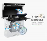 博净嵌入式集成灶更适合年轻人烹饪需求