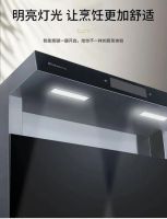 博净嵌入式集成灶更适合年轻人烹饪需求