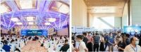 三星中央空调出席广东省暖通行业“双碳•节能”产业发展峰会