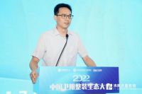 2022中国阳台定制节 | 2022中国卫阳整装生态大会成功召开