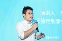 2022中国阳台定制节 | 2022中国卫阳整装生态大会成功召开