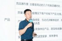 2022中国阳台定制节 | 2022中国卫阳整装生态大会成功召开