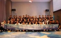 SUFN三峰照明赢在终端智讯营 第二期培训班圆满成功