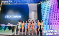 跨界 融合 突破——劳卡全屋定制打造广州建博会潮流风向标