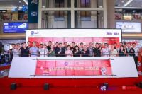 真快乐APP、国美电器38城周年庆圆满举办 携手多品牌重磅落地新模式店