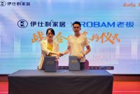 渠道突围 聚势而上∣2022伊仕利华南核心经销商战略峰会圆满收官！