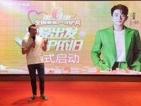 渠道突围 聚势而上∣2022伊仕利华南核心经销商战略峰会圆满收官！