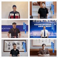 蒸烤独立集成灶白皮书发布，品类开创者亿田谱写时代华章！