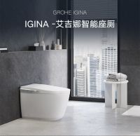 高仪智能马桶搞定你的品质生活！