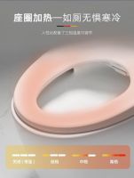 高仪智能马桶搞定你的品质生活！