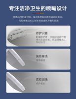 高仪智能马桶搞定你的品质生活！