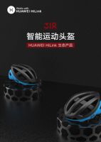 11月，这届年轻人在高交会追寻智慧生活“黑科技”