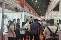 2022第6中国义乌国际五金电器博览会在义乌隆重举行