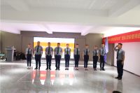 ABN新时代·途等座赢未来丨展会誓师启动会盛大召开