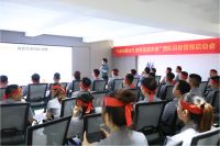 ABN新时代·途等座赢未来丨展会誓师启动会盛大召开