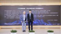 中国睡眠大会发布《2022年中国作息报告》 全民打响“效率睡眠”保卫战