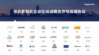 采筑2022供应商综合指数SCI重磅发布,罗格朗获评“三星供应商”